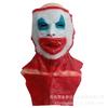 Joker Jack Clown Double-Layered Halloween Horror Skull Mask Prop