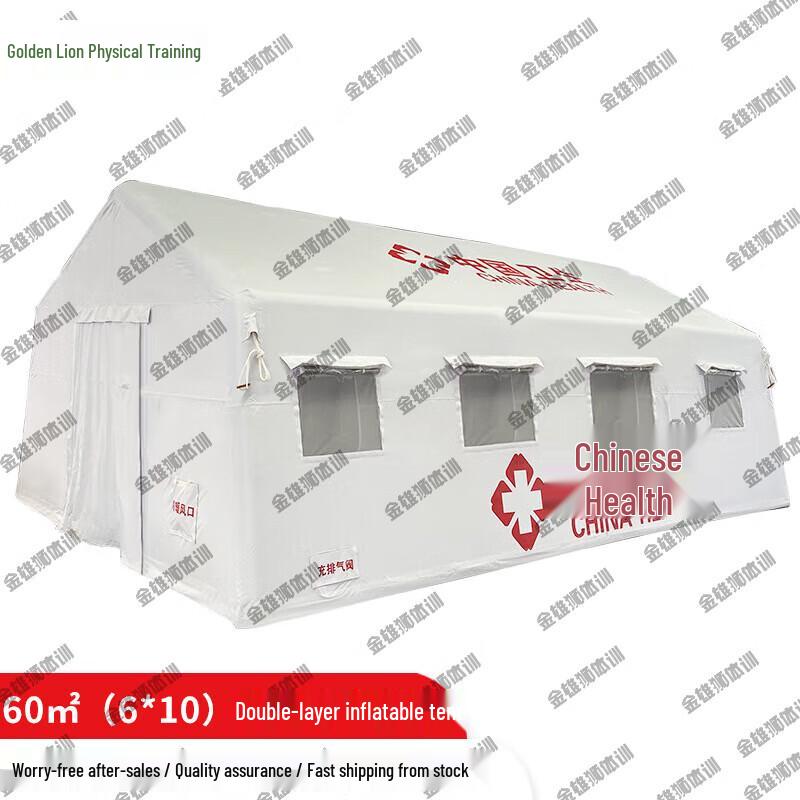 Golden Lion Emergency Inflatable Field Tent
