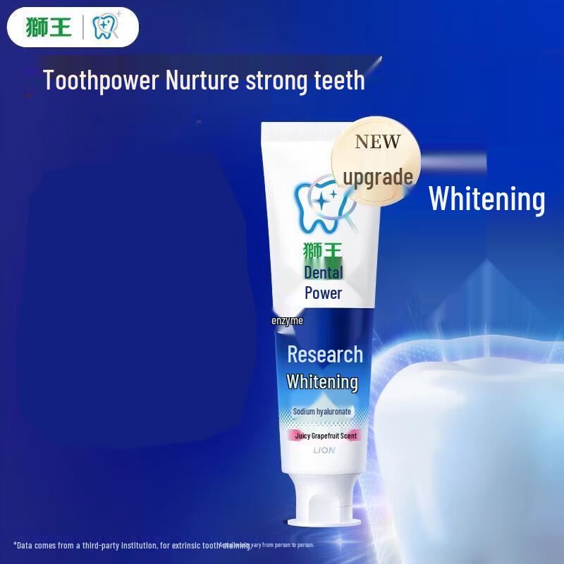 

Lion Dentiste Enzyme Whitening Toothpaste - Juicy Grapefruit 120g