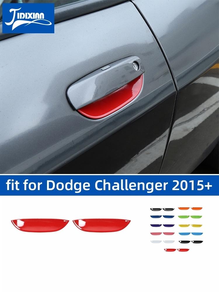 JIDIXIAN Car Door Handle Bowl Decoration Cover Fit for Dodge Challenger 2015-2026 Exterior Accessories NN1