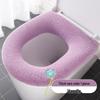 Vodotěsný EVA polštář na WC sedátko s madly - Roztomilý, Antibakteriální, Univerzální velikost pro všechna roční období