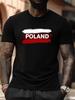 Plus Size Poland Flag Brush Stroke Art T-shirt - Casual Crew Neck