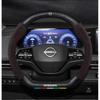 Auto-Lenkradbezug für 350z 370z altima Armada Frontier Kicks Leaf nismo pulsar Qashqai J10 J11 Juke Murano Teana
