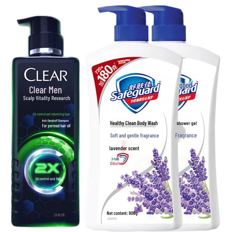 Clear Men s Shampoo & Shower Gel Set