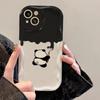 Creative Panda Pattern Mobile Phone Case Suitable for iPhone 17 16 15 14 13 12 11 Pro/ Max /Plus Anti-fall and Shockproof