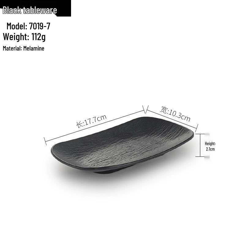 Melamine BBQ Rectangular Side Dish Plate - Imitation Porcelain Plastic, Creative Serving Plate, Drop-Resistant for Hot Pot & Barbecue Restaurants