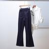 DIMANAF 2025 Plus Size Autumn Women Jeans Pants Denim Flared Pants Elastic Blue High Waist Trousers Oversize New Pants 5XL