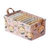 Fabric Storage Basket for Toys or Clothes