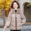 Mom's Autumn Winter Thick Cotton Coat Fashionable Warm Wear for Middle-Aged & Elderly Women