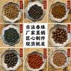 Pure Natural Five Elements Fragrant Beads, Traditional Chinese Medicine Bracelet, Ancient Method Fragrant Bead Bracelet