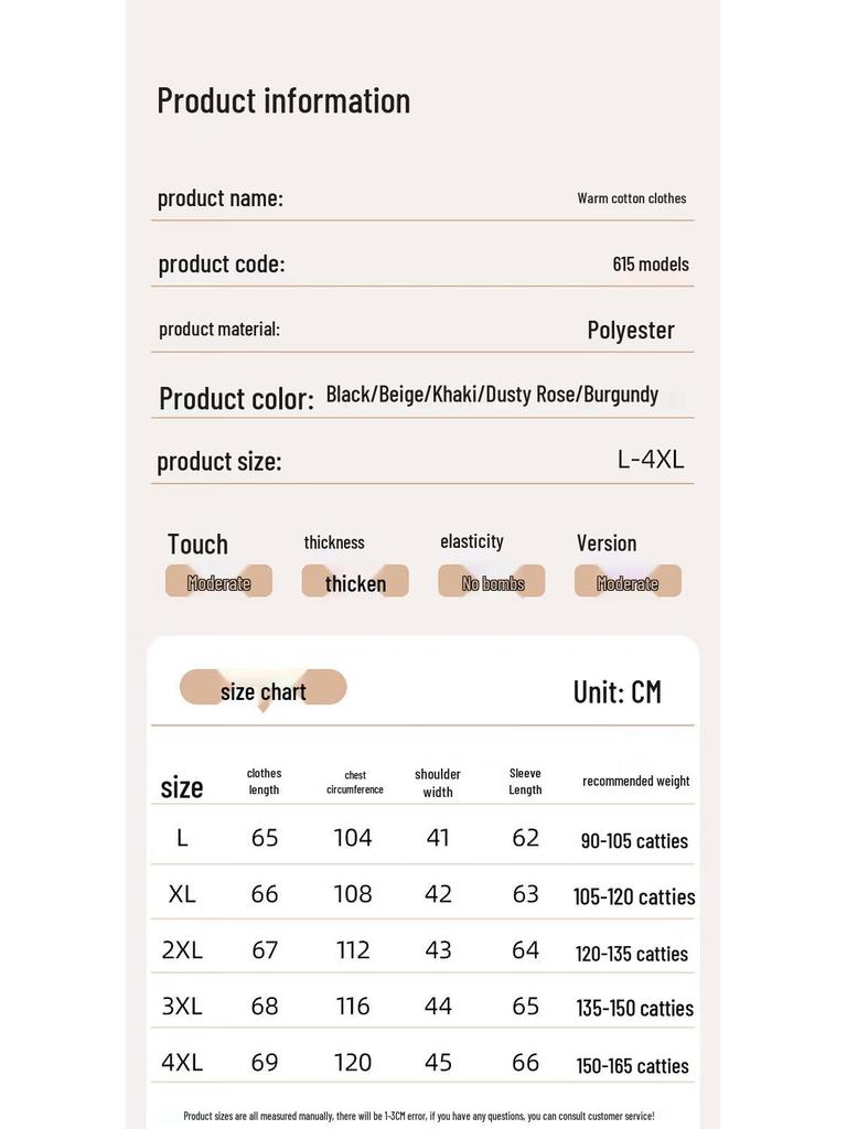 Mouou 2025 Mid-Aged Women's Short Padded Winter Coat