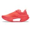 Li Ning Absolute Shadow 3 Technologie Essentielle Chaussures de Running d'Entraînement de Vitesse Professionnel Femme sneaker Rouge ARRU006-4