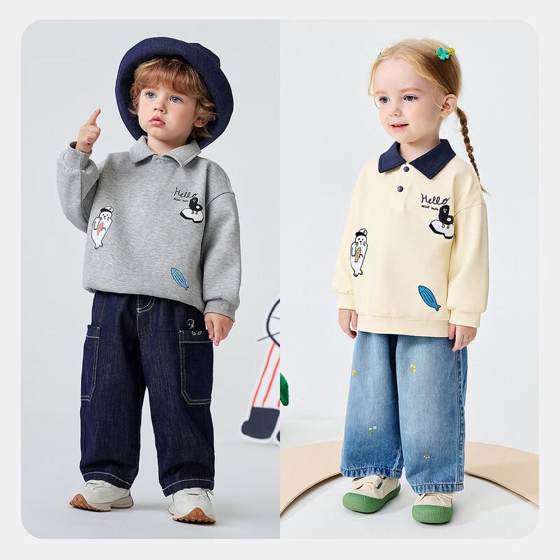 Minibala Unisex Baby/Toddler Preppy Sweatshirt