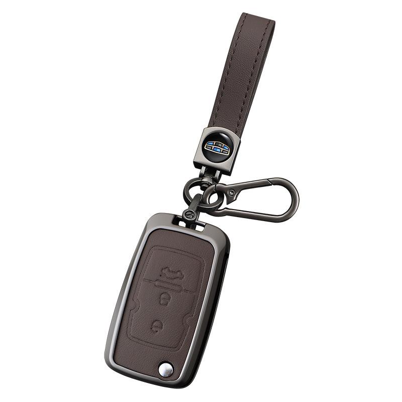 Geely E Model Leather Car Key Holder