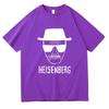 Breaking Bad Black & White Streetwear Pullover T-shirt - Summer Hip Hop Short Sleeve