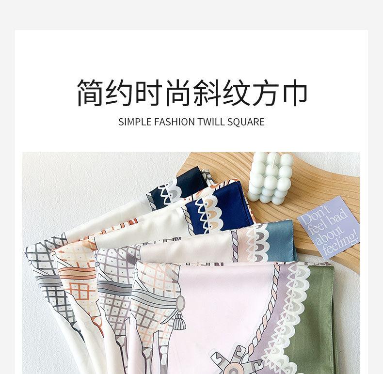 Summer New Twill Large Square Scarf Silk Scarf for Women, Versatile British Carriage Print Decoration, Sun-protection Shawl, Thin Scarf