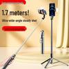 2025 Universal Selfie Stick & Tripod: 360° Rotating Phone Stand for Vlogging & Live Streaming