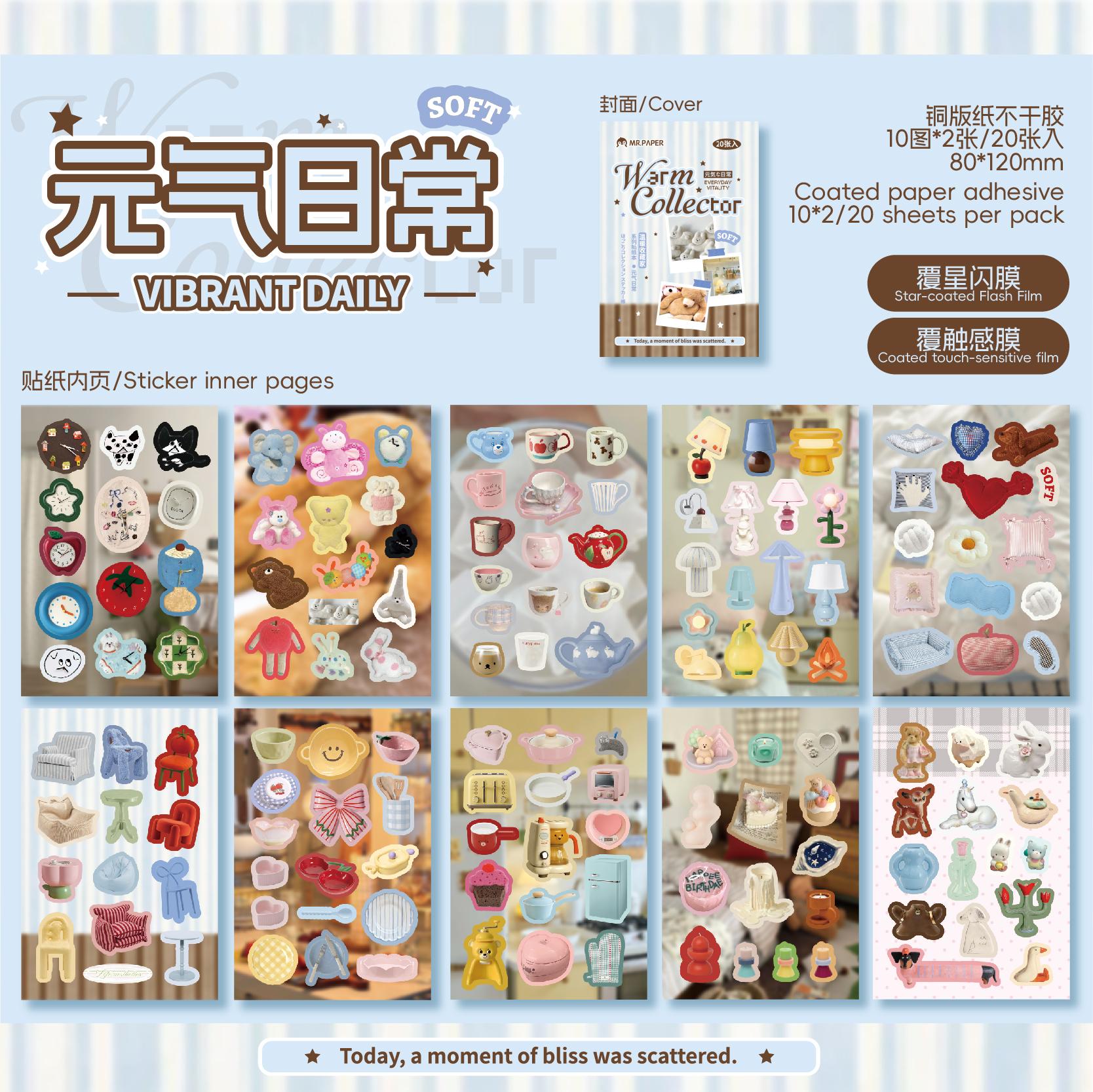 

20 sheets Kawaii Japanese Showa style cuisine glitter film die-cutting sticker book DIY handmade scrapbook aesthetic stationery