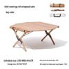 Mobigarden Yunrui Solid Wood Octagonal Roll-up Camping Table