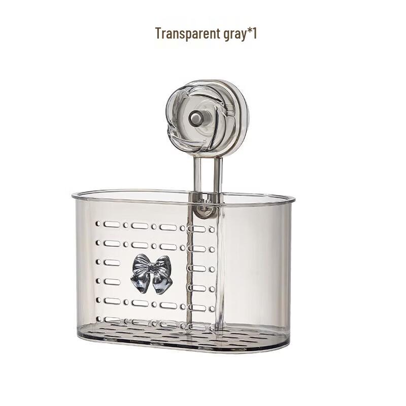 WEZHO Suction Cup Wall-Mounted Bathroom Organizer