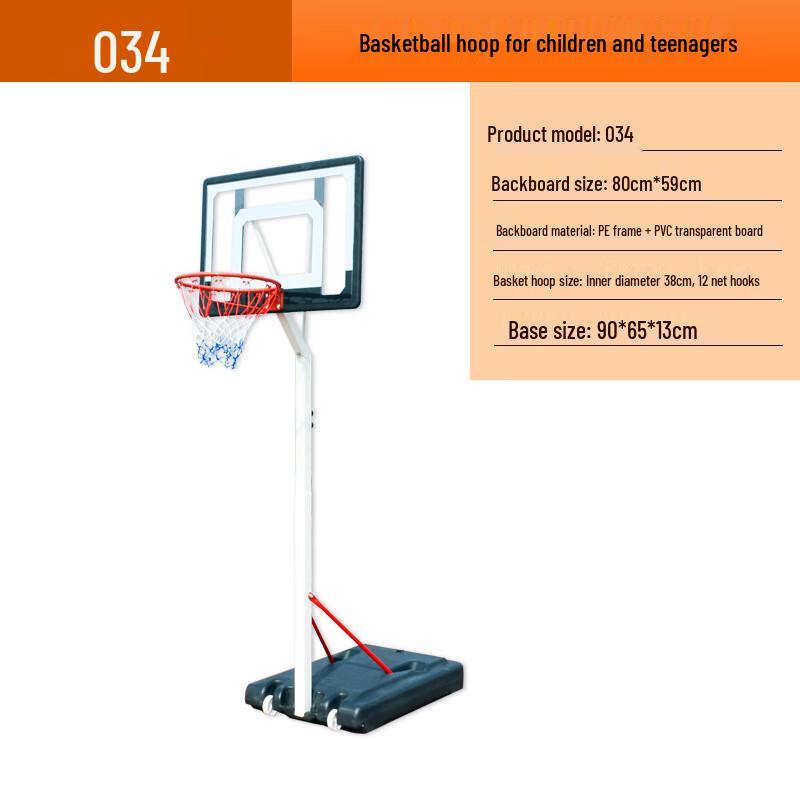 Longchan Adjustable Portable Basketball Hoop