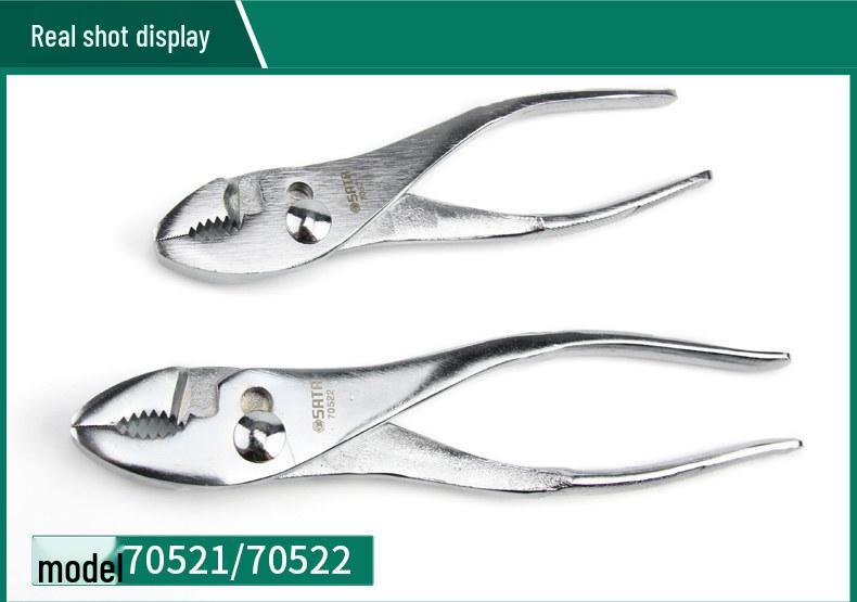 SATA Tools Adjustable Japanese Style Carp Pliers with Smooth Handle, Multifunctional Auto Repair Clamps, Model 70521/70522