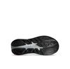 Беговые кроссовки Hoka Rincon 4