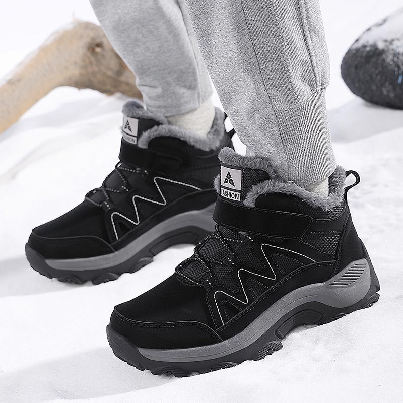 Plush Cotton Shoes Women's Warm Snow Boots High-top Boots Men's Winter Non-slip Outdoor Walking Hiking Shoes