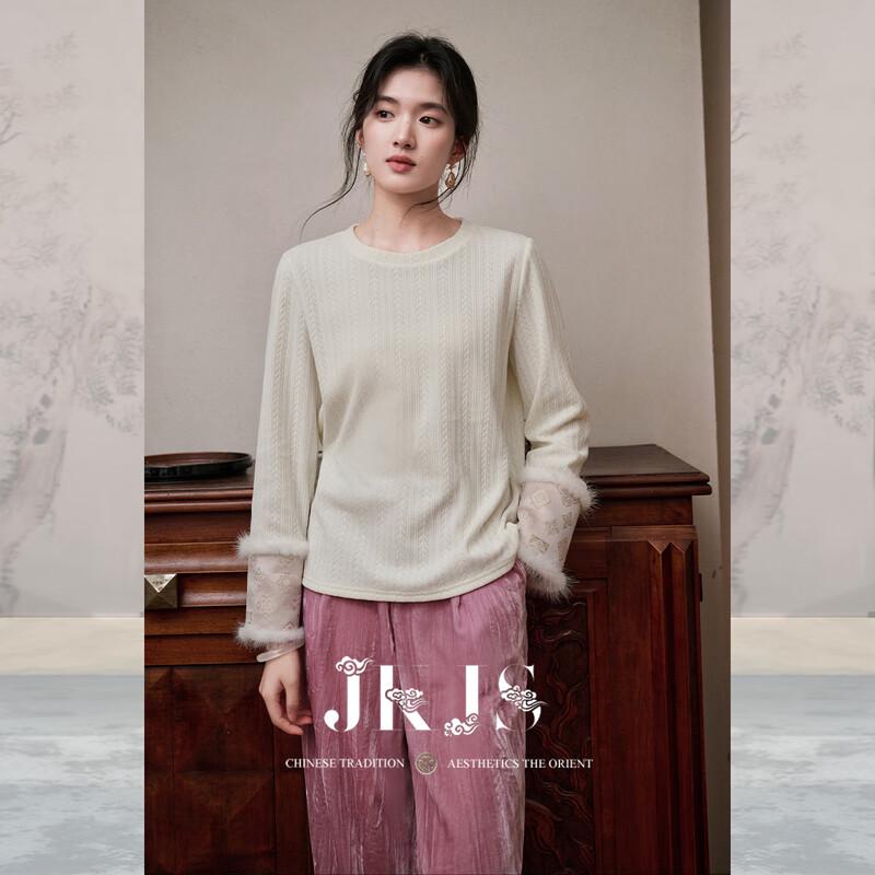 JK&JS Moonlight Radiance New Chinese Style Chenille Knit T-shirt S