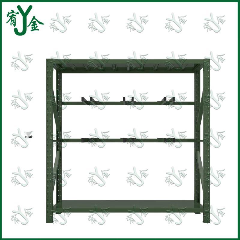 Youjin Tactical Multi-Purpose Equipment Rack