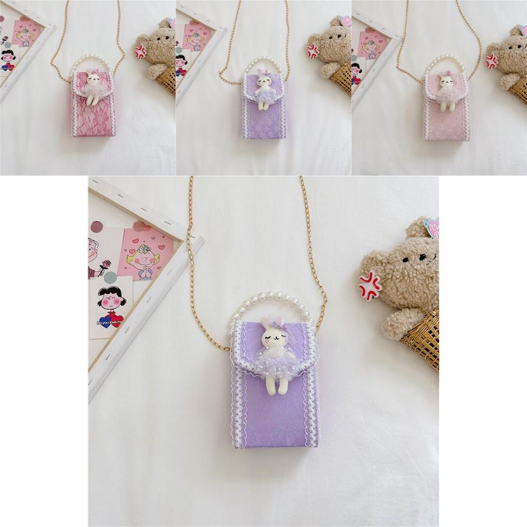 Adorable Children's Plush Doll Handbag With Fashionable Chain Strap For Girls