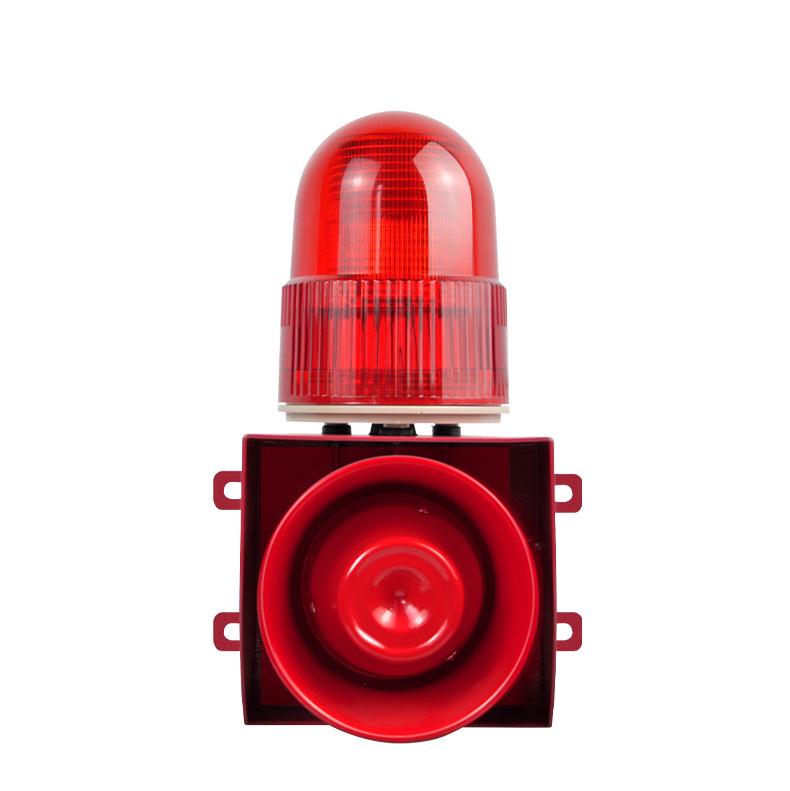 TGSG-01G IP66 Outdoor Waterproof Dustproof Sound & Light Alarm.