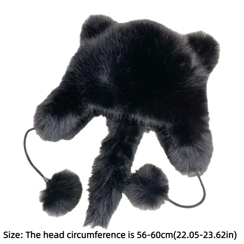 Keep Warm Winter Hats for Women Windproof Bomber Hat Trendy Furry Trapper Hat Winter