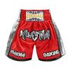 Muay Thai Shorts High Kick Training Side Shine Leather Trim Martial Arts Uniform
