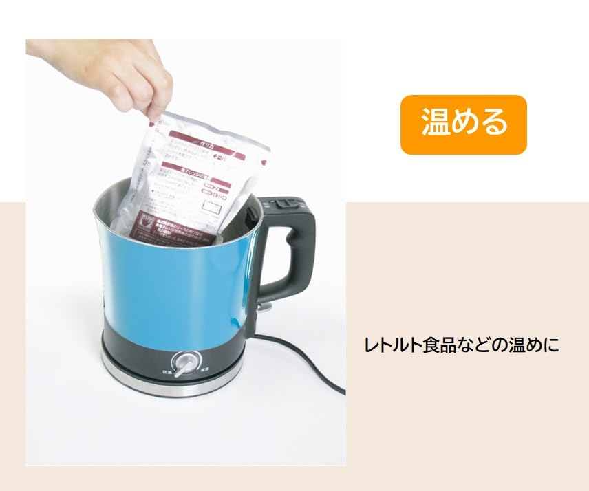 Cuore Soriso Cooker (Cooking Kettle) CU-12SR (B) Glass Lid Cooking Kettle for Single Living with Temperature Control, Blue