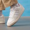 FORUM Low-Top Unisex Sneakers
