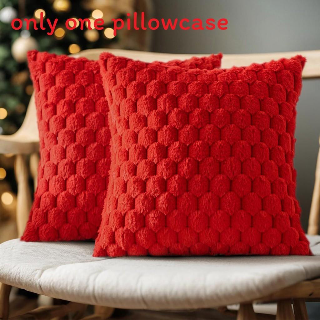 Pineapple Plush Lines Pillowcase Bedroom Imitation Rabbit Velvet Sofa Cushion