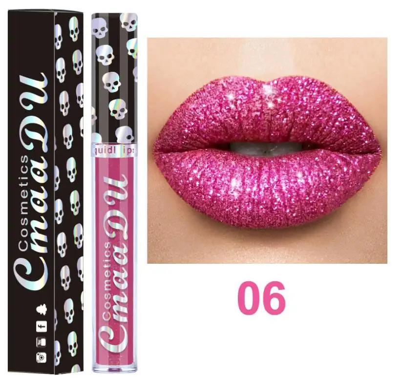 

Glitter Lip Gloss Laser Skull Diamond Symphony Lip Gloss Shiny Metallic Lip Gloss Waterproof Lipstick Beauty Makeup 06