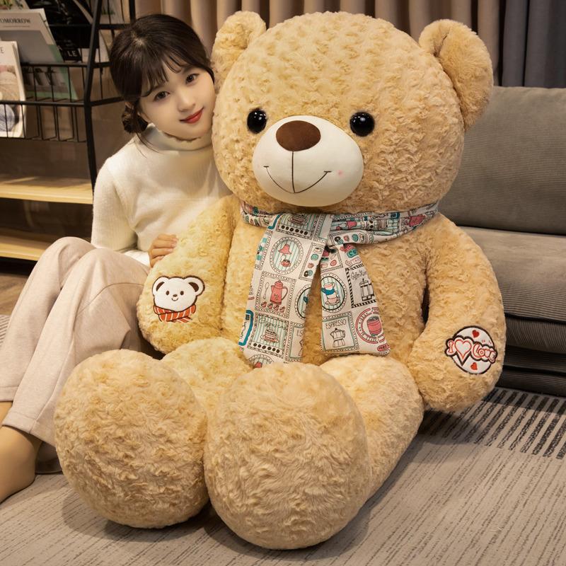 Scarf Bear Teddy Bear Doll Plush Toy Big Bear Hug Bear Toy Schoolgirl Soothing Rag Doll