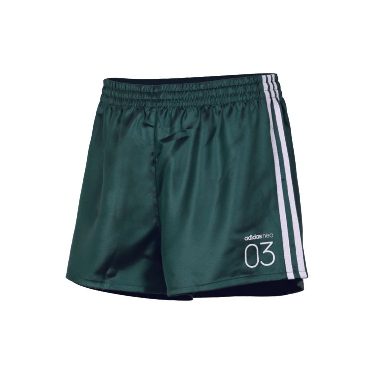 

Adidas Neo Climalite Спортивные шорты стандартной посадки с 3 полосками и принтом средней посадки Женские шорты зеленого цвета CV7368 S