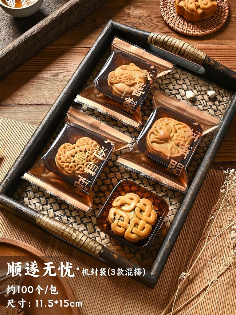 100Pcs Chinese Mid Autumn Festival for 50g/80g/100g Mooncake Packaging Bags Egg Yolk Pastry Machine Sealed Party Supplies