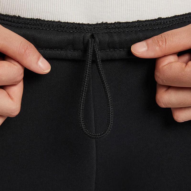 Nike Women's Casual Knit Long Pants