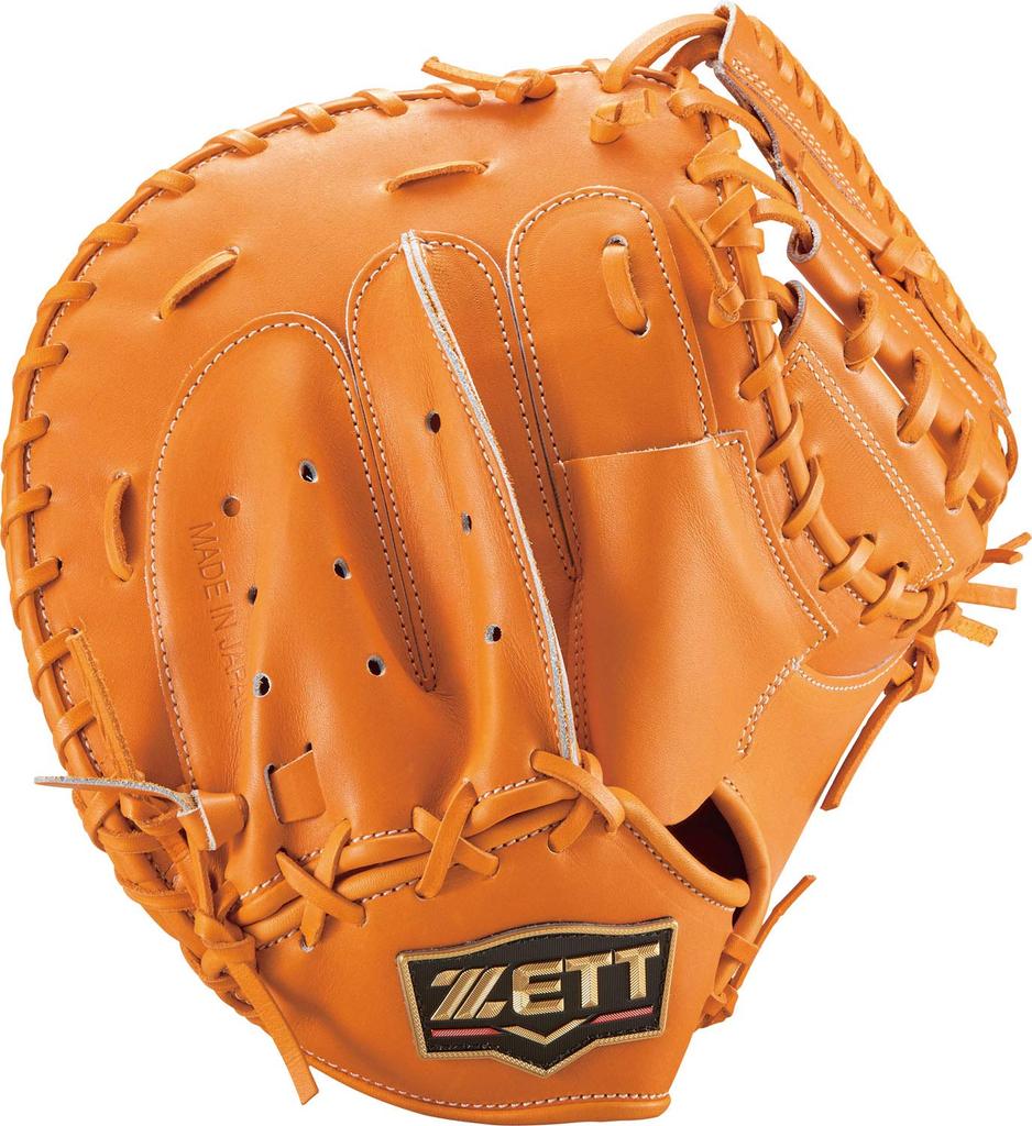 ZETT Pro Status Premium Hard Baseball Orange Includes Glove Made in Japan Catcher's Mitt, Right-Handed Throw, (5600), Bag, BPROCMP12,