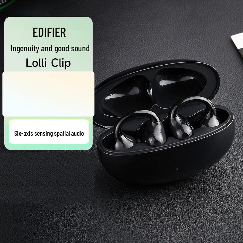 EDIFIER Lolli Clip ANC Sports Ear Clip Headset