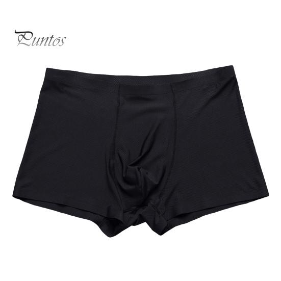 

Мужские трусы-боксеры, однотонные, U-образные, дышащие, шорты, эластичные, со средней талией, повседневные, универсальные, повседневная одежда L чёрный