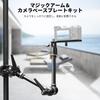 NEEWER Magic Arm Camera Mount with Super Overhead Desk Dual Ball Head with and Stud Articulating Magic Arm with Crab Clamp for Overhead Smartphone