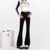 Simple Korean Version of High-waisted Micro-flared Jeans for Women's Spring and Autumn New Thin and Micro-mop Horseshoe Jeans