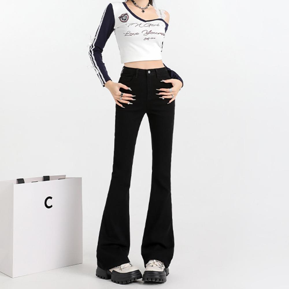 Simple Korean Version of High-waisted Micro-flared Jeans for Women's Spring and Autumn New Thin and Micro-mop Horseshoe Jeans