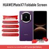 Huawei Mate X7 Foldable Smartphone (CN Version)