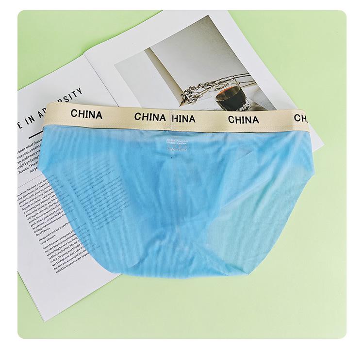 Men's Ultra-Thin Ice Silk Antibacterial Summer Sports Briefs